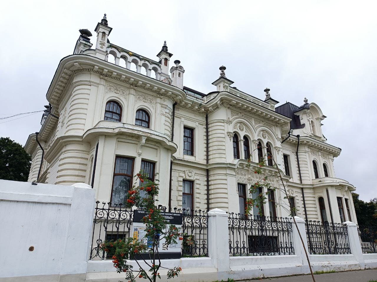 ТАМБОВСКАЯ СИМФОНИЯ ПУТЕШЕСТВИЯ 